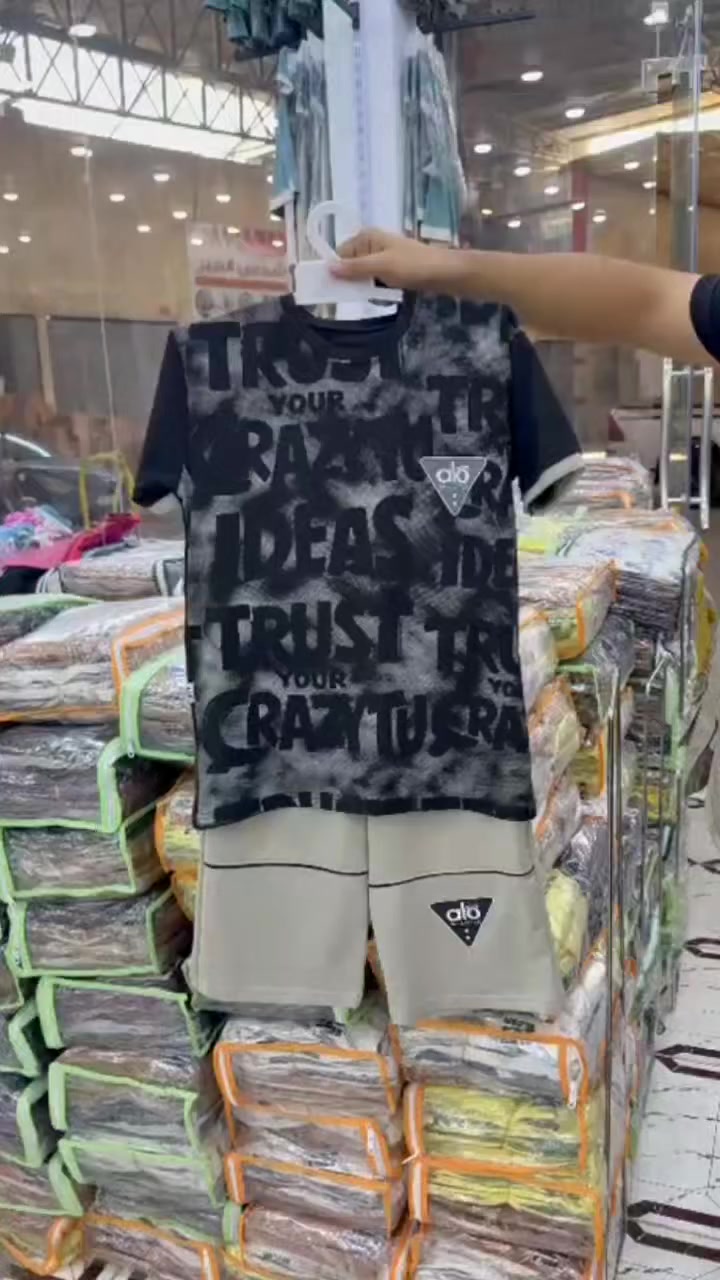 تراك محير تركي 
قياسات 14.16.18.20
سعر درزن 84 فقط ✅


**إذا كنت صاحب هذا الإعلان وتريد حذفه لأي سبب، رجاءا أرسل رسالة إلى الدعم الفني**