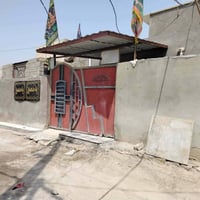 دار سكن للبيع 🏠 طابو زراعي سند 25 تحويل بسم المشتري مباشر  المساحه 150...