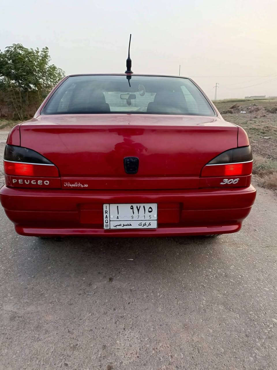 للبيع بيجو 306 رقم كركوك الماني  تدفئة تبريد ثلج سيارة خير من الله شرط اتحويل السعر 47 وبيها مجال للشراي وترهم مراوس حسب القناعه   العنوان الشرقاط 
للمزيد من التفاصيل اتصل
***********
