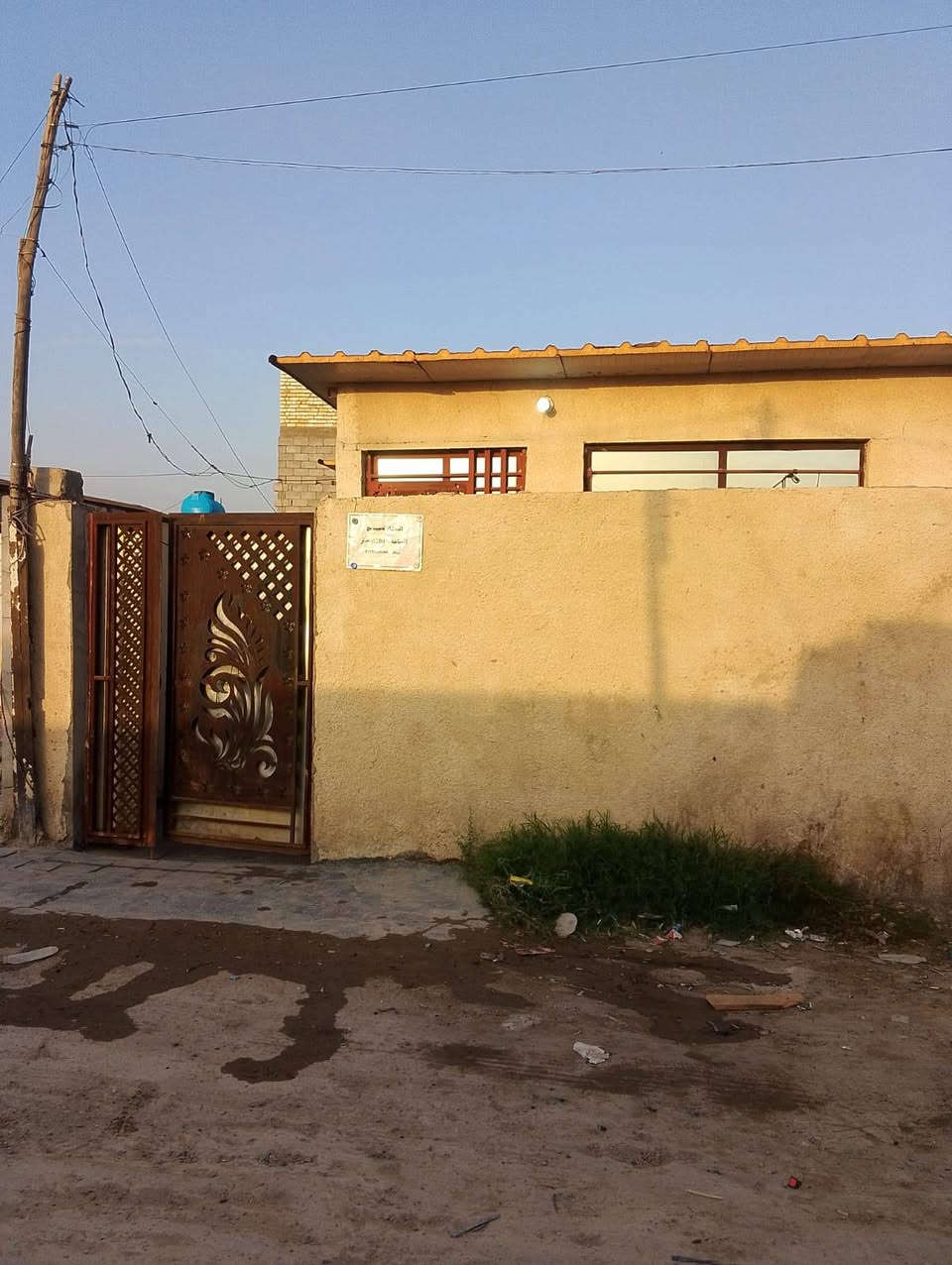 بيت اللبيع تجاور الغزاليه شارع المشجر بظهر المصوصف السعر ٢٥ بيت نظيف وهاي الأغراض هم اللبيع هذه الرقم ***********
