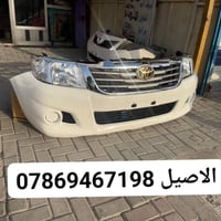 محلات الاصيل لتجارة قطع غيار السيارات للاتصال:07869467198  الادوات الم...