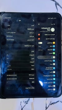 ايباد 10 • ايباد للبيع • ايباد 64 جيجا • ايباد نظيف • ايباد مع قلم • ا...