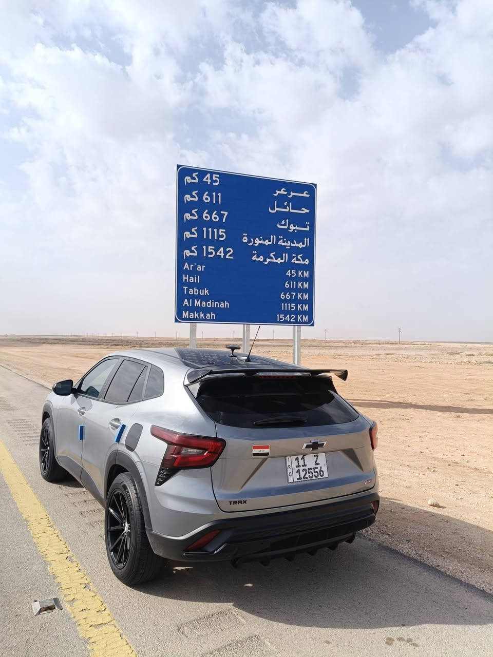 السلام عليكم تراكس RSموديل 24 جاهزة تبديل باب السايق والبنيد بي طخه من فوك وبدلته بچم كبس ايرباك برده جهة السايق فقط جاهزه ترايك للكعبة (145) باسمي *********** بغداد الغزالية
