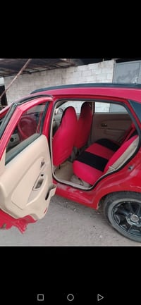 شيري فلاوي • ٢٠١٤ • رقم بابل