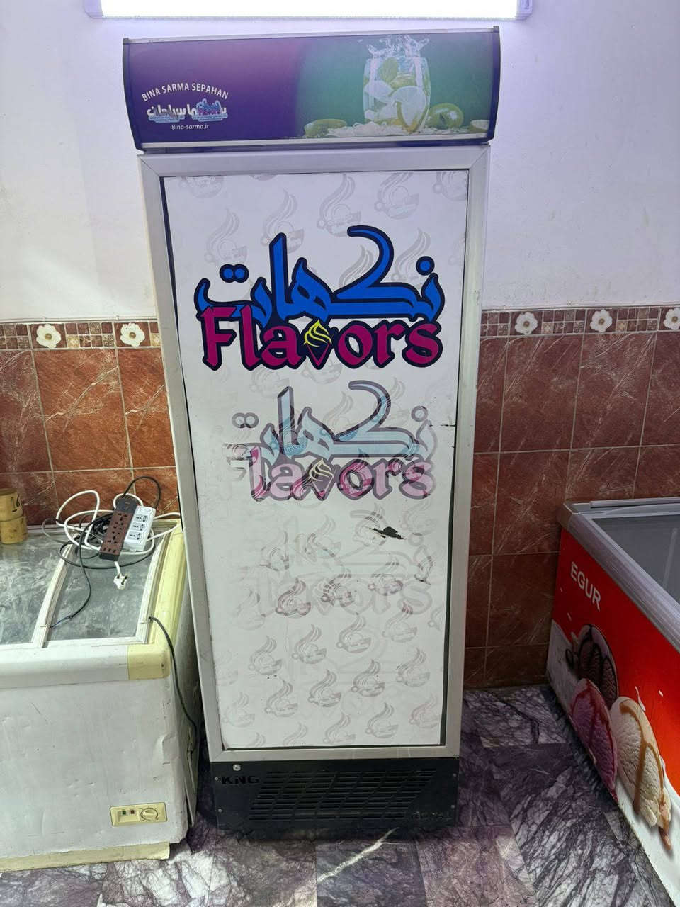 اجهزه وغراض مطعم للبيع التواصل علا الرقم 
***********
