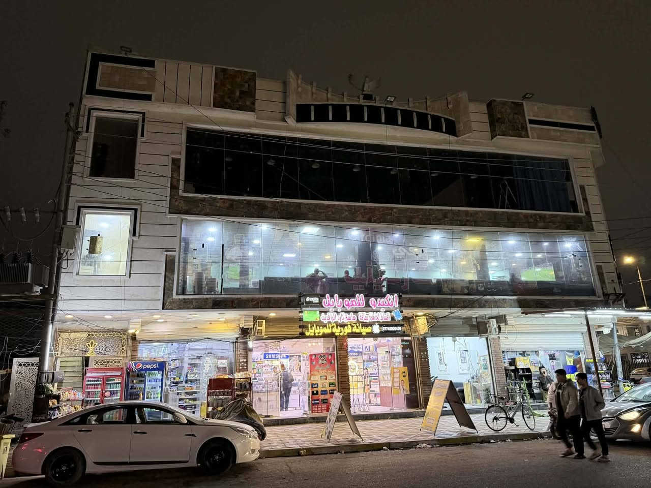 سلام عليكم
📢 تم افتتاح كوفي كاردنا بادارته الجديدة العنوان حي الجهاد نهاية شارع الشارقة مجاور صيدلية دواء الشارقة 

يتوفر اراكيل وخلطات جديدة ومتنوعة🍋🍎🍏🍊🍇🥝♨️♨️

ومشروبات باردة🍹🧊 +مشروبات ساخنة☕️🥛+ سناكات🍫🍩🍿🍰🍪

تريد تغير مزاجك شرفنة دورياتنة متخلص

دومنة +ورق🎲🥇🥈🥉

ويسعدنا🫡🫡 حضوركم…


**إذا كنت صاحب هذا الإعلان وتريد حذفه لأي سبب، رجاءا أرسل رسالة إلى الدعم الفني**