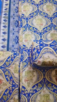 ديوان • فراش • قياس ٥ ونص