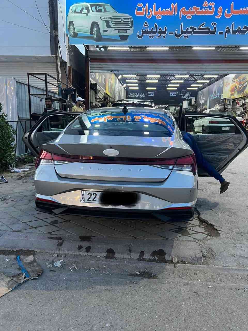 السلام عليكم النترا موديل ٢٠٢٢ بصمه تشغيل عن بعد رادرات توقف ذاتي بدون ايرباك وبدون دواخل رقم اربيل بسم شركه مكاني بغداد الامين الثانيه سعر ١٤٠ وبيه شي قليل


**إذا كنت صاحب هذا الإعلان وتريد حذفه لأي سبب، رجاءا أرسل رسالة إلى الدعم الفني**