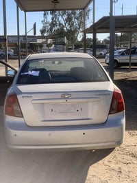 اوبتر • ٢٠٠٩ • رقم بغداد انجليزي