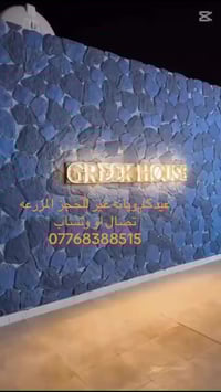 رمضان كريم  وعيدكم مبارك  وينعاد عليكم بالخير والصحة والعافية يارب  بم...