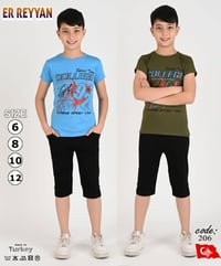 ولادي • قطني ليكرا • مقاسات ٤-١٢