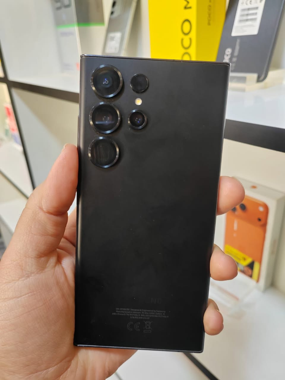 الترا 23
الترا25
***********
