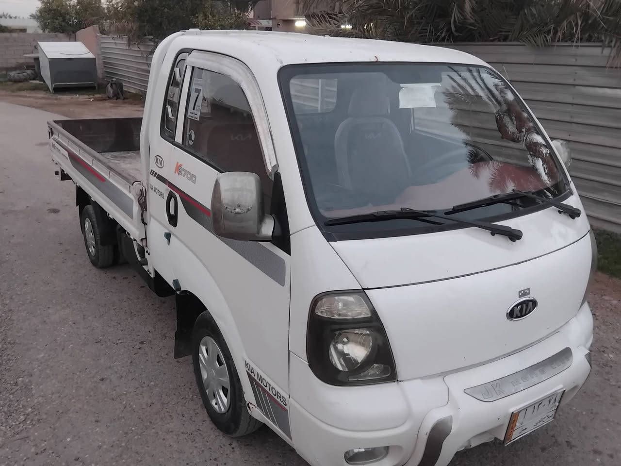 سلام عليكم اللبيع كيه موديل 2010 رقم صلاح الدين تحويل مباشر مكفوله كفاله عامه ماعده طخه بصيطه بطارف التكمه من جوه مال جهت السايق السعر 87 وبيه مجال
***********

***********
