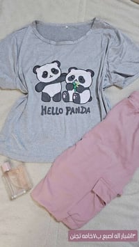 تراكات • متوفر للحجز • خاص