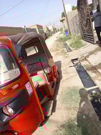 تكتك 18 اوراق اصولي تكتك خير من الله كبل لشارع اي نقص مابيهه سعر 3350 ...