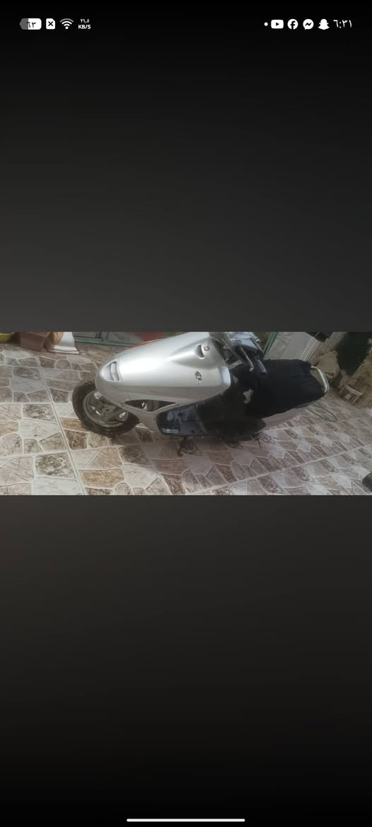 السلام عليكم دراجة فراشة فورتي ياباني للبيع السرعة 140مال شغل مشي خير من الله تشتغل نكرة هندر السعر 270 وبيها مجال حك الجية المكان ديالى قرب جديدة الشط للتواصل ***********
