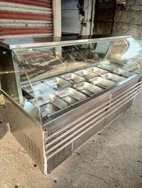 عارضة لحوم • غرفة تبريد • جسر ديالى