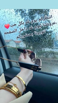 فيلا تجميل • شارع ابو سمير • ٢-٧م