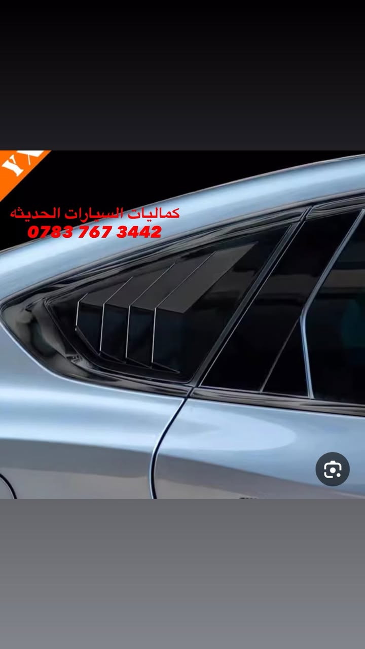 🚨عروض خاصه بي واي دي- BYD موديل25🚨

✅ مري باتمان بي واي دي 25 الف
✅ يدات بي واي دي 20 الف
✅ قبغ بانزين بي واي دي(كهرباء+بانزين) 15 الف
✅ طوس يدات بي واي دي 25 الف
✅ مثلث بي واي دي 25 الف
✅ شفقه جامه خلفيه بي واي دي 40 الف
✅ لحيه بي واي دي 60 الف
✅ سبايدر باتمان بي واي دي 45 الف
✅ سبايدر الشكل الحديث بي واي دي 55 الف

🔴 يتوفر لدينا كافه اغراض وكماليات السيارات داخل الصفحه مشاهده ممتعه للجميع ☺️

🔴 لمشاهده احدث عروض السيارات داخل قناة التلي اول تعليق 

يتوفر لدينا توصيل كافه انحاء العراق 🇮🇶
للحجز والاستفسار راسل الصفحه او اتصل بنا 
*********** واتساب 
*********** اتصال
