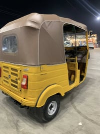 تكتك مديل 2020مرقم بسمي ثاني يوم احولك مكاني بغداد تكتك بيهة بس لغد وا...