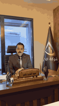 حي العدل بغداد • ١٩٣م • ٣غرف