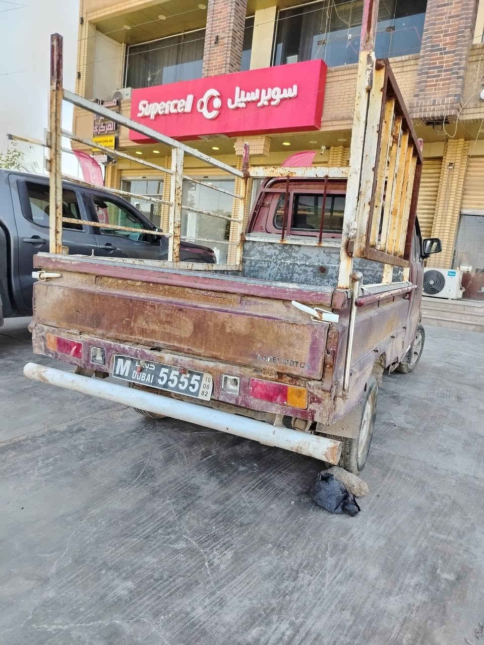 السلام عليكم شنكه للبيع عايزه بس تجفيت المحرك السعر ١٢ ورقه
***********
