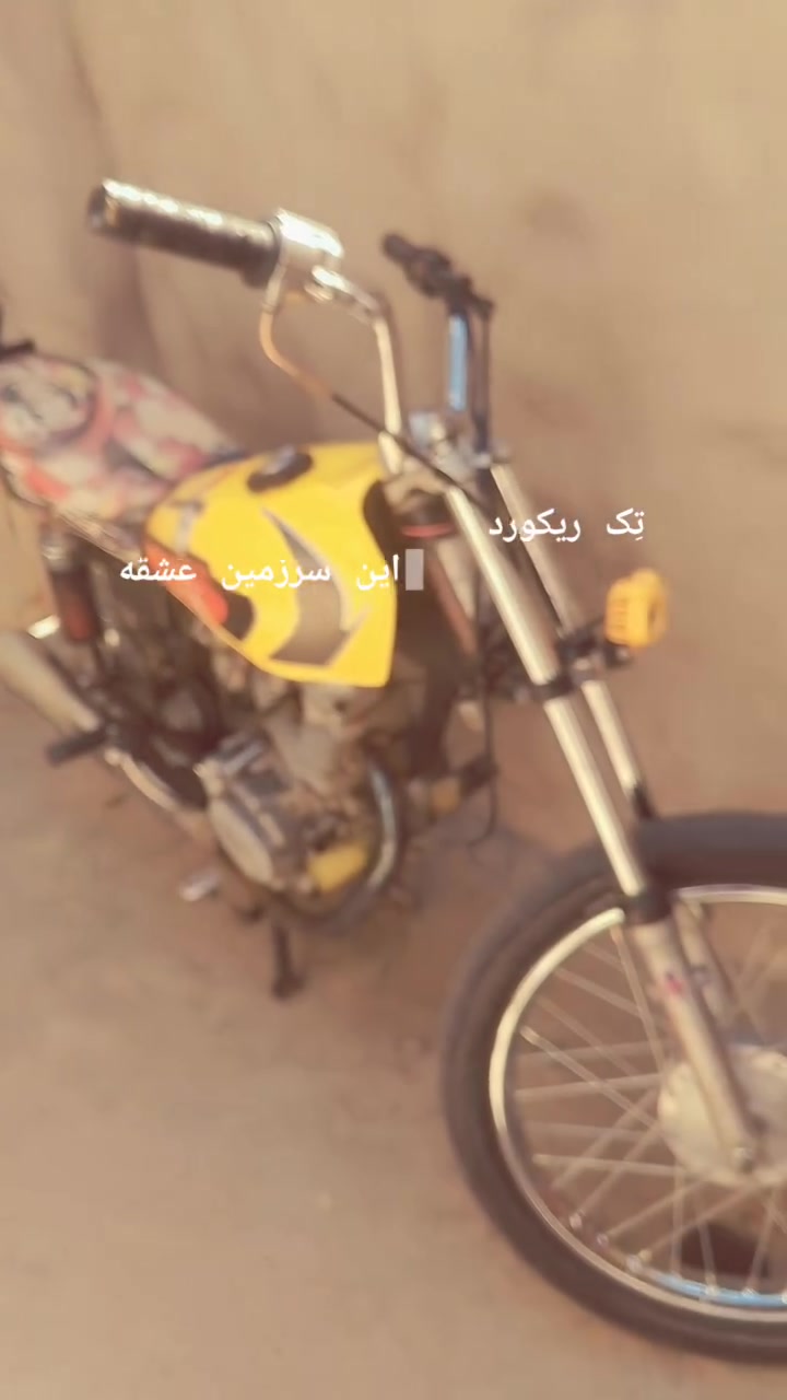سلام عليكم دراجه نامه برو مديل18ورقه كارتونيه موجوده دراجه خير من الله يرادلهه دوسه ال يم البريك مال رجل وال ويل الكدام بي عواج بس ذني الباقي كامله مكمله شلعه ومعدل ترايك البغداد لا تبخير لا تنقيص دراجه خير من الله شغل وطلع دبلات شغاله المكان ديالى كنعان خاص مامتواجد فقط واتساب وعل رقم***********السعر اتصل
