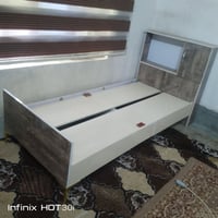 جربايه ام نفر • مفروشات