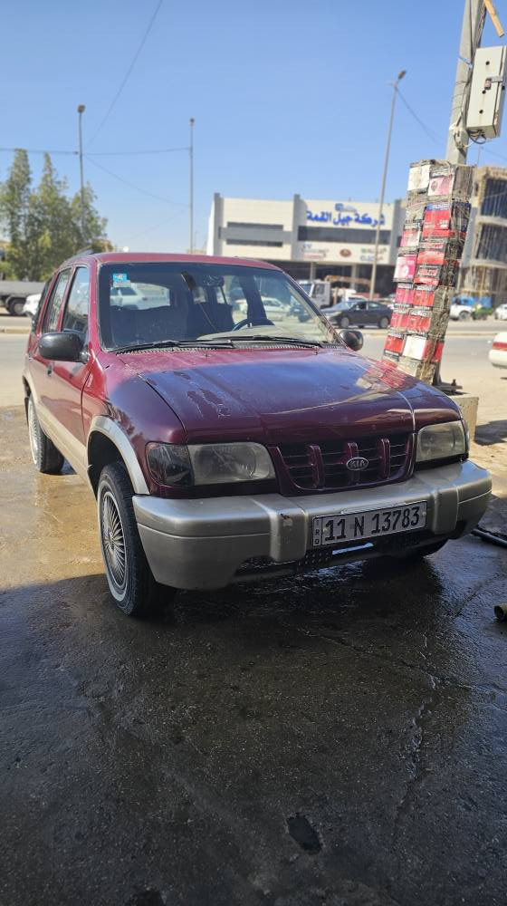 كيا سبورتج موديل 2000 محرك مسكر كير اوتو 
تبريد ثلج 🌨 حدادية كامله السياره جديده ماملعوب بيها بس كشر تعبان وارد امريكي بغداد, العراق


**إذا كنت صاحب هذا الإعلان وتريد حذفه لأي سبب، رجاءا أرسل رسالة إلى الدعم الفني**