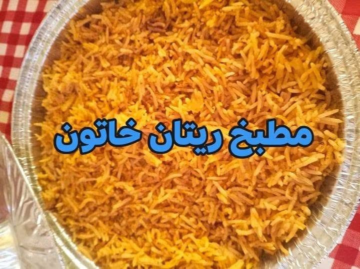 تم التجهيز اليوم مطبخ ريتان خاتون لتجهيز مختلف الأكلات العراقيه يوجد خدمة توصيل ٣ الاف فقط مكاني سليمانيه بختياري التواصل على هاذ الرقم ***********
