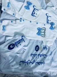 ✨ #تمديد عروض ✨ عروض مميزة ولمدة محدودة 🎉  🖌️ رسم على #الزجاج 👕 طباعة ...