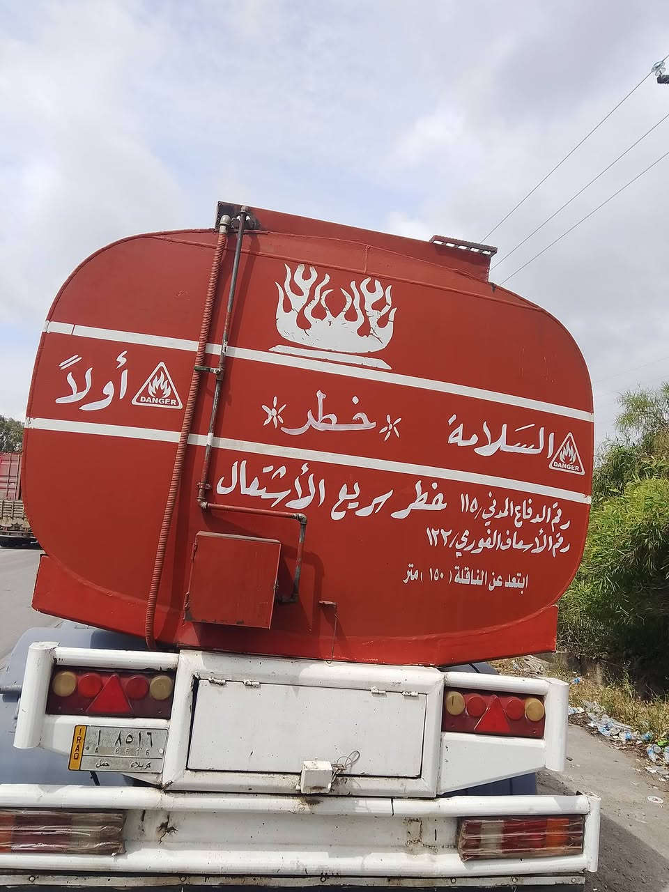 السلام عليكم
للبيع سيارة مرسيدس كرواتي موديل 92 سياره عادي فرنسي ورق هوائي تانكي وراس حجم المحرك 35 كير 160 محرك جديد بدون تنقيص وتبخير تكيال سنتين GPS طوناج سنويه جديده سياره جاهزة للعمل تشتغل على سوريا حالياً تبريد ثلج اطارات جديده
السعر 200 ورقه وبيها مجال 
المكان الانبار رمادي 
***********
