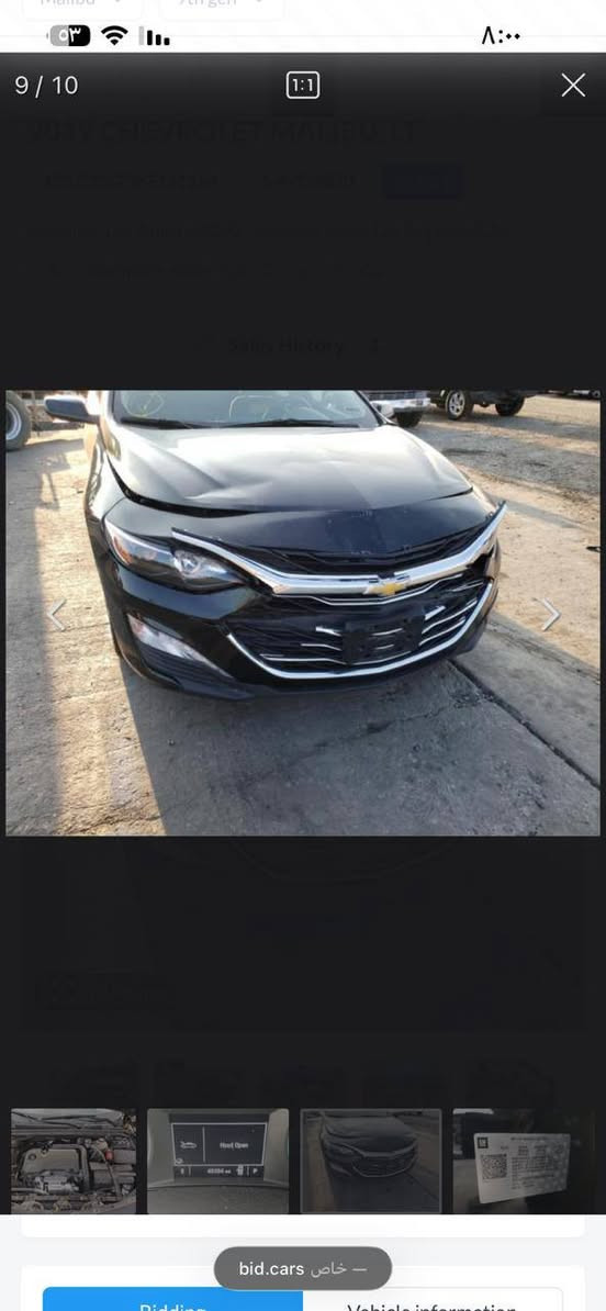 ماليبو lt 2019 رقم اربيل تحويل ثاني يوم مكانها بغداد الحريه سياره جاهزه تخم تايرات جدد تبريدها ثلج محرك 1500 تيربو الاستفسار ***********
