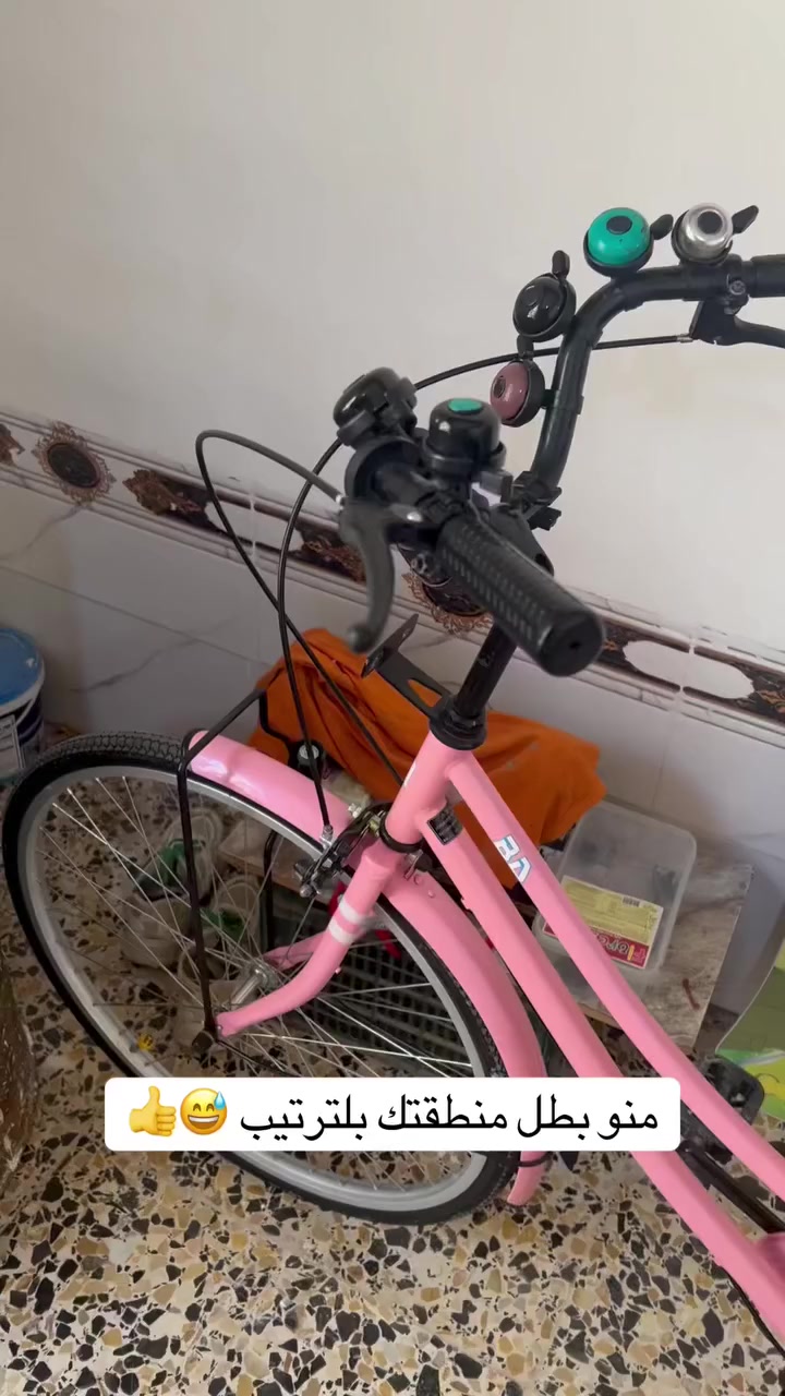 للبيع ‏ هو وأغراضه مكان النجف2021￼ رقمي***********
