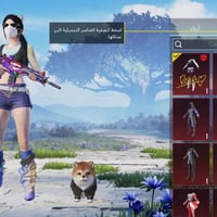 نجف • مكان للبيع