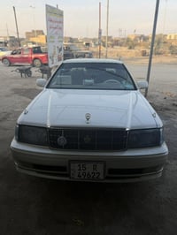 راس الثور • مكفوله • ضربه امامي