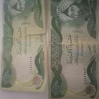 بغداد • ٢٠٠٣ • ٢٠٠٦