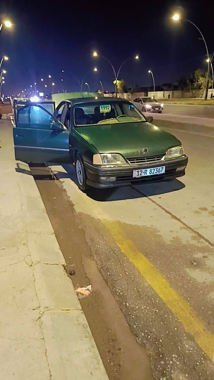 سلام عليكم
للبيع اوبل اوميكا 

موديل 1992
كير عادي 

حجم 20

سياره على وضع الشركه سياره 

بلا ضرر بلا صبغ

مكينه كير كلو شرط وايرمنيه كلها شغاله 

اربع تواير جدد سياره مابيها تحويل لو واير السيرفس مالها مامشتغل 

لون اخضر زيتوني 

كابون بانزين بيها رقم وهزه جديد 

السياره بسمي اني الشرعي 

شرط التحويل سنويه عضم 

السعر 44وبيها مجال بسيط

***********

***********
