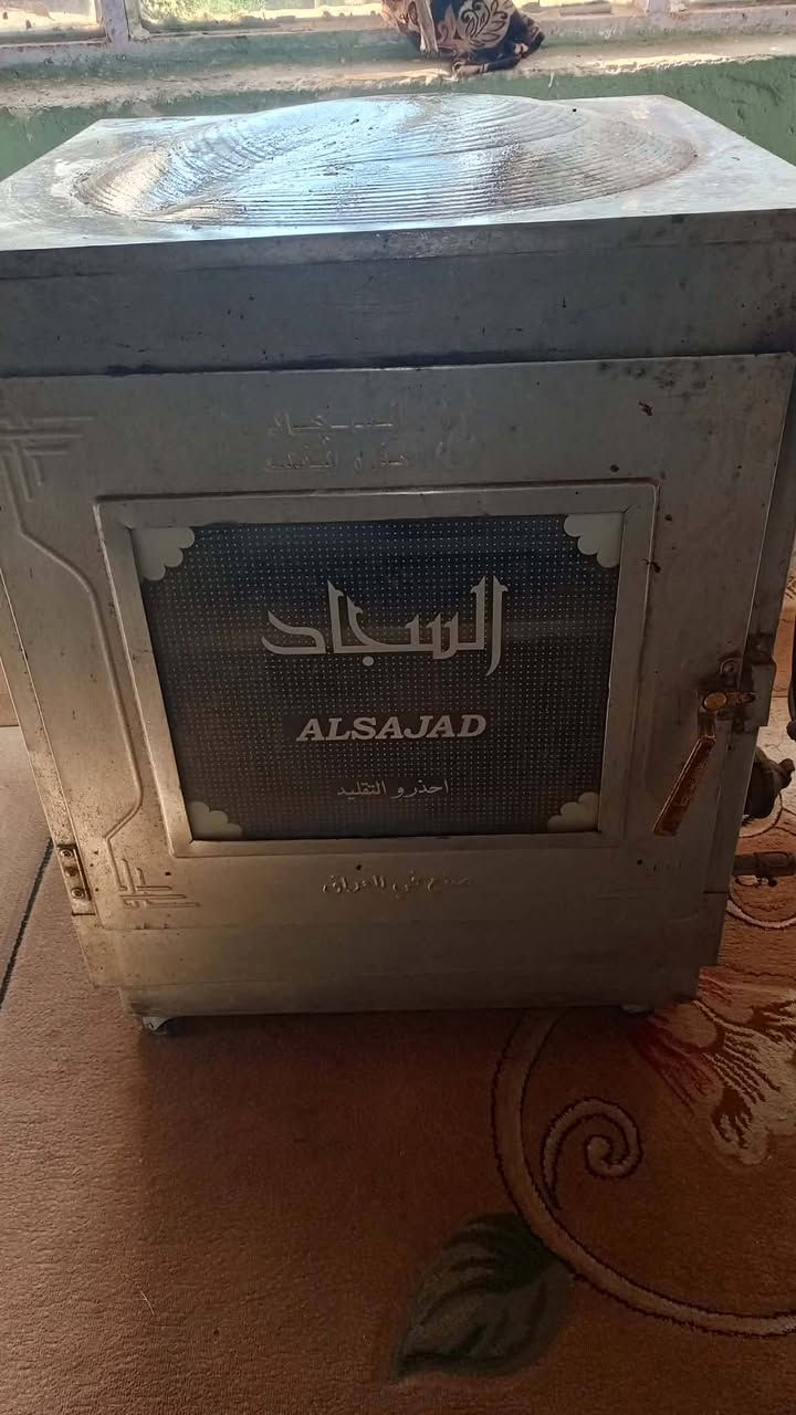 فرن شوي وخبز كامل منضم ويا السعر 40
الاتصال ***********
