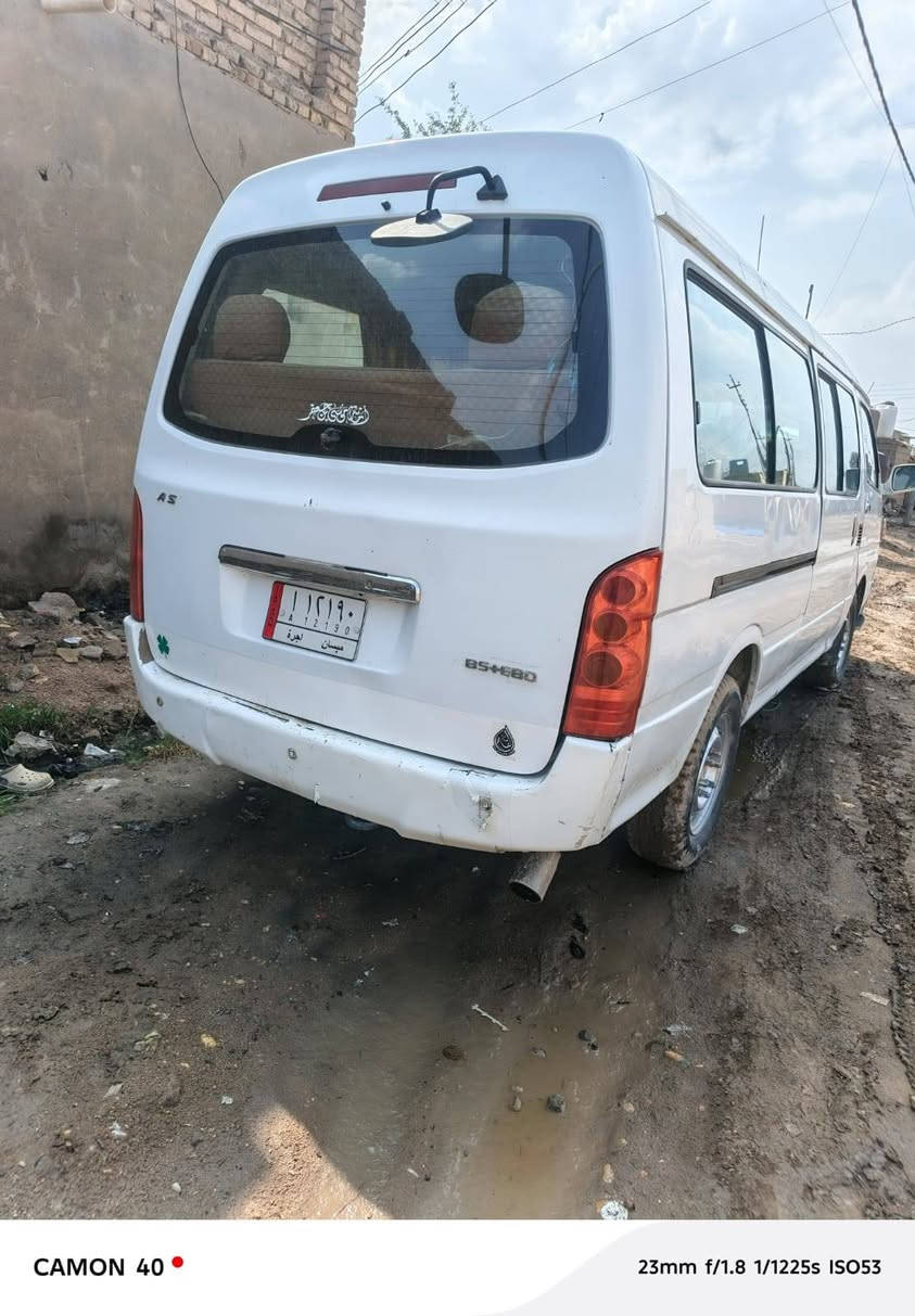 سلام عليكم  جنبي ١٤  مداور ثاني يوم مكينه وكير وكسن كفاله حداديه تخم تاير دوشمه كشر مكفول بيه طخات بسيطه سياره بلاديه مصفره من كلشي سعر ٦٦ وبيه مجال مكان ناصريه قضاء الرفاعي ***********
