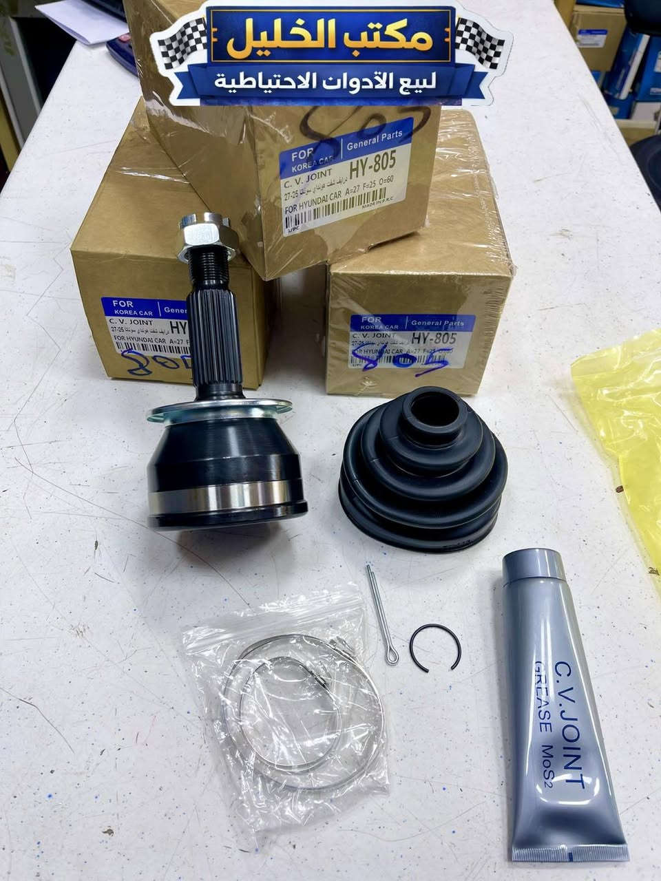 من رخصة ادارة الصفحة


**إذا كنت صاحب هذا الإعلان وتريد حذفه لأي سبب، رجاءا أرسل رسالة إلى الدعم الفني**