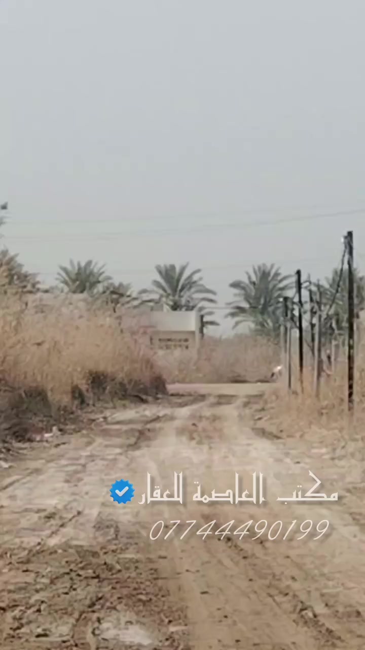 نص دونم بسعر قطعة
للبيع – قريب جدًا على التبليط
الواجهة: 14 م
النزال: 140 م
للاستفسار:
📞 ***********
📞 ***********
