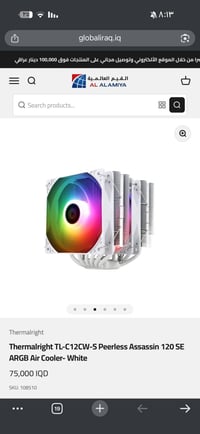 بدون RGB • مستخدم قليل