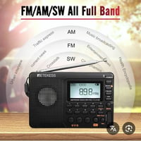 راديو V115 • تشغيل من الموبايل • FM/AM/SW