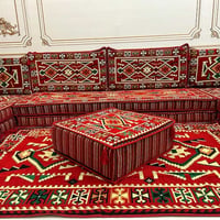 بغداد • مفروشات • كنب