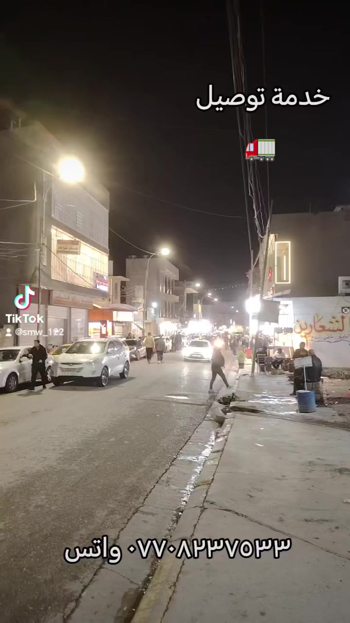 سيت مكون من 10قطعه
وما نسينا المغه حته لاتقلك ما تشتري
شي مرتب وحلو


**إذا كنت صاحب هذا الإعلان وتريد حذفه لأي سبب، رجاءا أرسل رسالة إلى الدعم الفني**