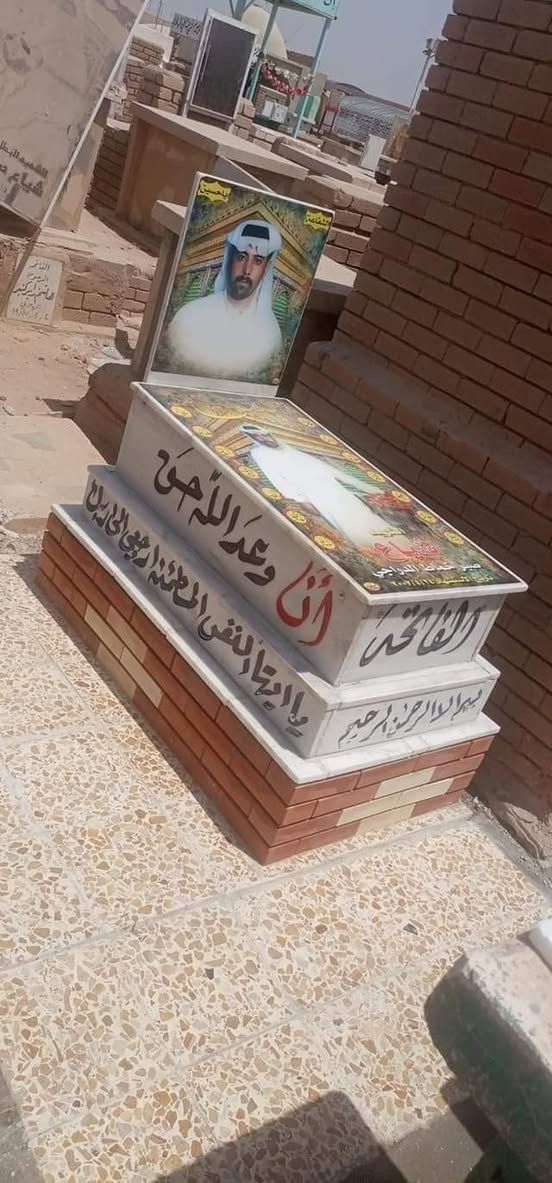 ***********ترميم القبور في محافظه النجف
