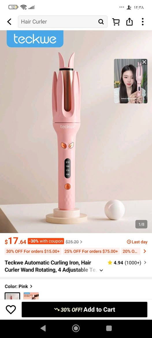 شي أن الاصلي يجنن


**إذا كنت صاحب هذا الإعلان وتريد حذفه لأي سبب، رجاءا أرسل رسالة إلى الدعم الفني**