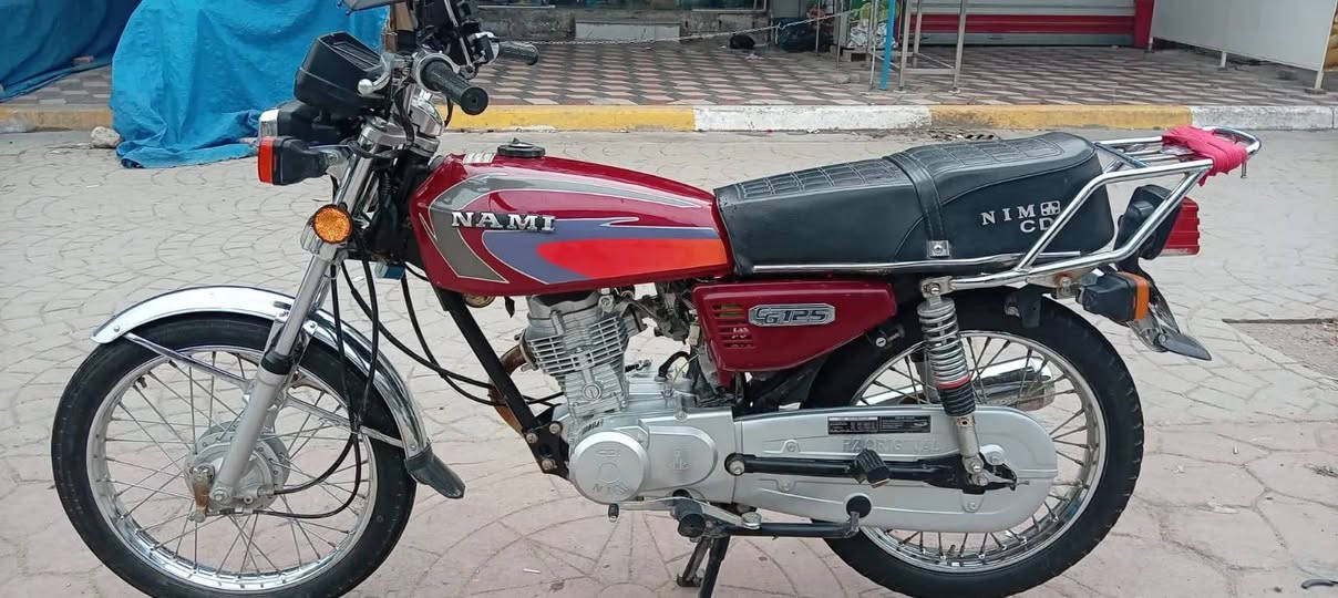 نامه ٢٥ اوراق مامفتوحه 
عنوان طويريج السعر ٦٠٠.      ***********
