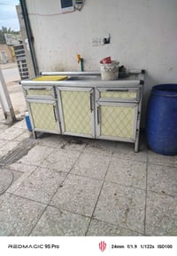 للبيع شلع 07714761232